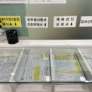 제주시 인구보건복지협회 이미지