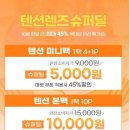 평촌슈퍼 이미지