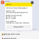서초월드(태권도) | 월간 일기 3