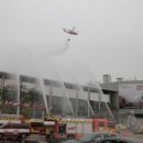 북부페인트