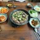 한우곰탕함안집