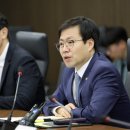 고려통상 이미지