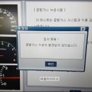 태왕카센타 네이버블로그