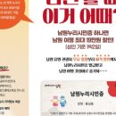 꾼호떡