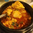 100세광양의료기 | 울산 삼산동 세광양대창 후기 - 고소한 양대창 맛집 인정 👍