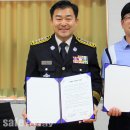 보성ENG