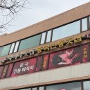 스포츠마사지&발관리 | 부평 24시 마사지 추천｜차이나풋샵 부평점 스포츠마사지+발관리 90분