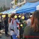 대성유통과일 이미지