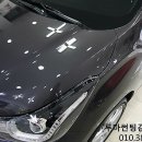 세라가드 이미지