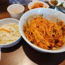동백민속식당