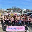 인천시청 열린광장 이미지