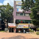 1982떡볶이&김밥 | 청주 명물 쫄쫄호떡, 웨이팅 사십분 호떡은 무슨 맛일지 너무 궁금햇슨...(겉바속쫄)