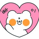 로뎀소아청소년과의원 이미지