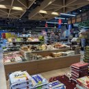 오드리푸드 이미지