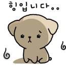 신라스테이 울산 이미지