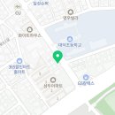 지에스(GS)25 수성그랜드점 이미지