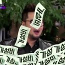 권가네 의정부부대찌개 이미지