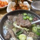 김서방국밥 | 광주맛집｜오픈런해서 먹는다는 김서방국밥 내돈내산 솔직후기