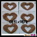 흙놀이공방마음 이미지