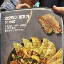 친절한혜자씨 네이버블로그