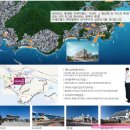 동부산 테마파크 앞2 이미지