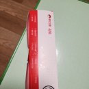 토마토김밥 | 토마토김밥 돈까스김밥 후기