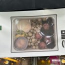 해운대손큰해물칼국수 | [ 창원맛집 해운대손큰해물칼국수 ] 산호동맛집 가성비 칼국수
