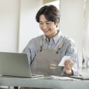 한성세탁소 이미지