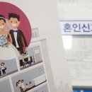 영도구청 보건소 이미지