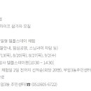 부암3동-3 네이버블로그