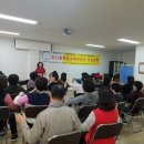 한국시니어교육연구원 이미지