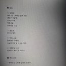 현대자동차 화정점 이미지