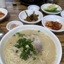 오도롱국수 네이버블로그