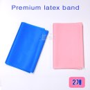 밴드요가2 이미지