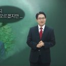 만나웰빙 이미지