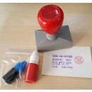 대성ENC