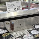 바이츠딜라이트 | 송도 코스트코 6월 첫째주 할인품목 및 내돈내산 추천템 #2
