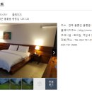 VIP투어 이미지