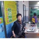 난이네초장집 이미지