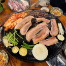 솥뚜껑미나리삼겹살 - 34519 | 동탄 영천동 맛집 추천 | 미나리고사리솥뚜껑삼겹살 솔직 후기