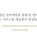 904네일