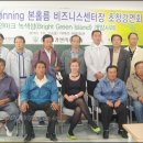 가파리 마을회관 이미지