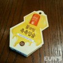 홀리카부평