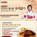 가르텐 비어 이미지