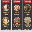 샤오황추