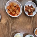 금복순대 이미지