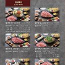 소담촌 네이버블로그