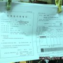 육영한우전문점 이미지