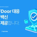 잉카 이미지