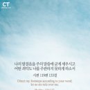 (주) 발걸음